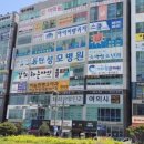 미지예피부과의원 이미지