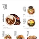 코메가 이미지