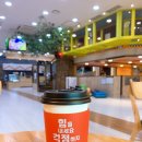 헬로방방 파주금릉점 이미지