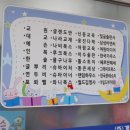 광진서적 이미지