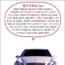 김미순 이미지