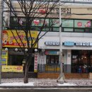 청년다방 아주대점 네이버블로그