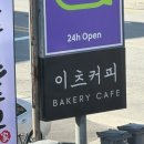 성산로R 이미지
