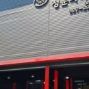 창고형매장 정문타이어 이미지