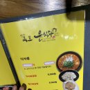 옥포윤식당 이미지