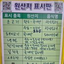 그러소 이미지