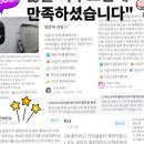 스타이고아카데미연기뮤지컬학원 분당 또 가게 될까? 솔찍후기 느낌 궁금하쥬?