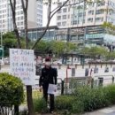 (주)듀어코리아 이미지