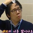 머리하는 궁