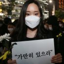 옵스큐라 이미지