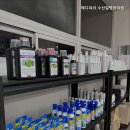 메디피쉬수산질병관리원 네이버블로그