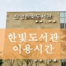 신정매점