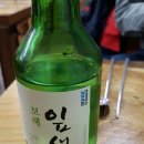 금당축산