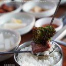 이동정원갈비 이미지