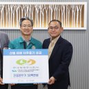 경북청과 이미지