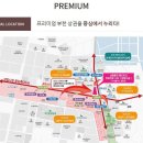 신중동역(7호선) 이미지