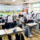 인천효성동초등학교 이미지