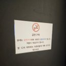 클린여관 이미지