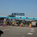 흥암주유소 티스토리