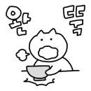 한상드림부평점 이미지