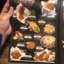 동암 술집 추천 오징어 튀김 맛집 오땅비어 내돈내산 후기