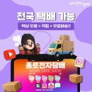 블루베리 | [종로전자담배] 오묘한 보랏빛을 뽐내는 말론바! 블루베리 후기