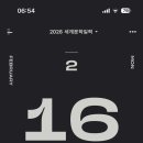 천성대항길 이미지