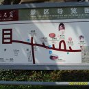 상산인력 이미지