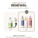 여우숲 - 해운대구 해운대로483번길 3 | 프리미엄 수제막걸리 봉화 여우숲 찹쌀막걸리 구매후기