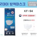 동아기획 - 이천시 어재연로 24 | 동아기획