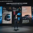 포인트부분정비공장 이미지