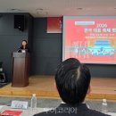 2025년 영등포 아트페스타 투어코리아