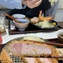 톤섬 이미지