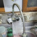 피알노하우 | [피알맨] 부엌 싱크대 "수전(faucet)" 교체 후기... 부천 원미동 심곡동 설비, 하수구, 변기 막힘, 타일...