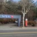 비발디모텔 이미지