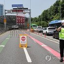 자동우량경보시설 이미지