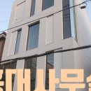 윈썸공인중개사사무소 이미지