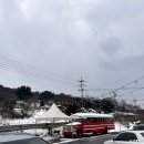 도고커피