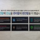 컨피네스오션스위트 이미지