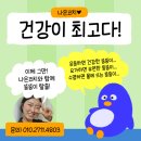 의안로1L 네이버블로그