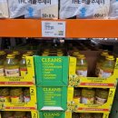 파인스카트