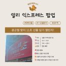 강남1길(서) | 성수 팝업 투어 코스｜이번주 꼭 가야 할 팝업 6곳 총정리(11.7~11.9)