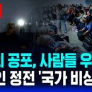 대정에너지 이미지