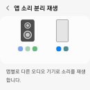 (주)소리안 이미지