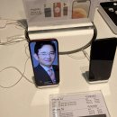 (주)애플 이미지