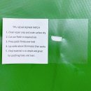 그늘막88 이미지