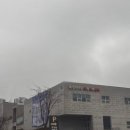 차왔슈