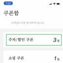 현대마트 이미지