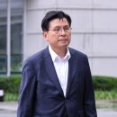 법원체육공원앞 뉴스1