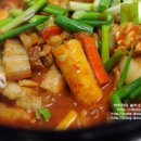 떡볶이에반하다